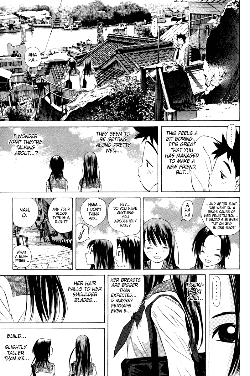 Pastel Chapter 28 page 5 - Chapter 28: Invisible "Trap"