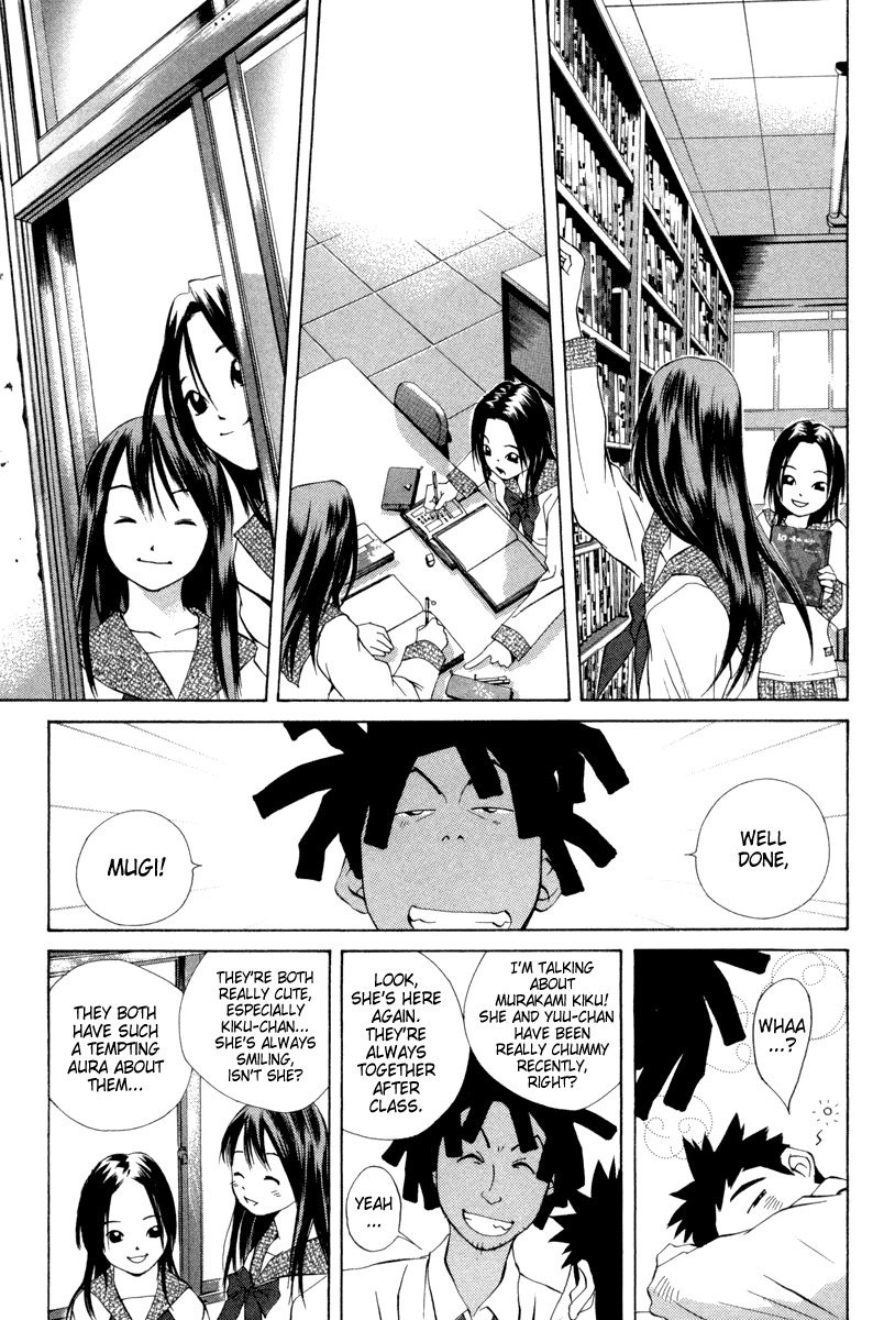 Pastel Chapter 28 page 7 - Chapter 28: Invisible "Trap"