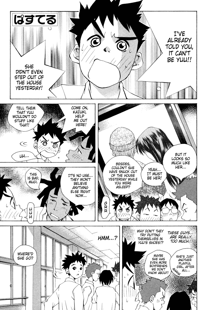 Pastel Chapter 29 page 1 - Chapter 29: The Result of a Rumor