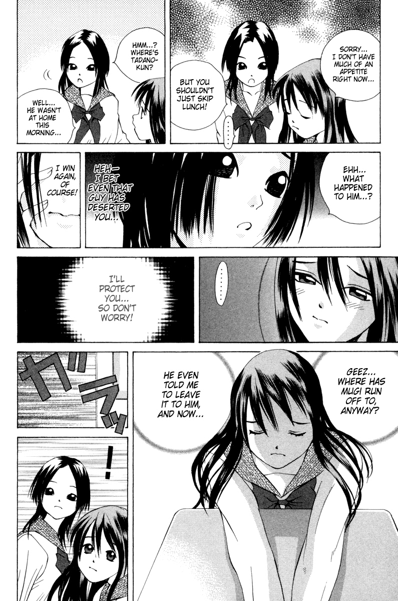 Pastel Chapter 29 page 12 - Chapter 29: The Result of a Rumor