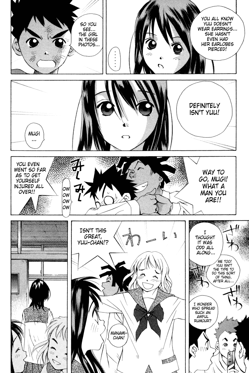 Pastel Chapter 29 page 16 - Chapter 29: The Result of a Rumor