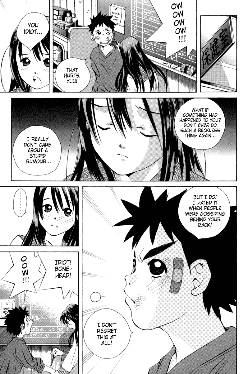 Pastel Chapter 29 page 17 - Chapter 29: The Result of a Rumor