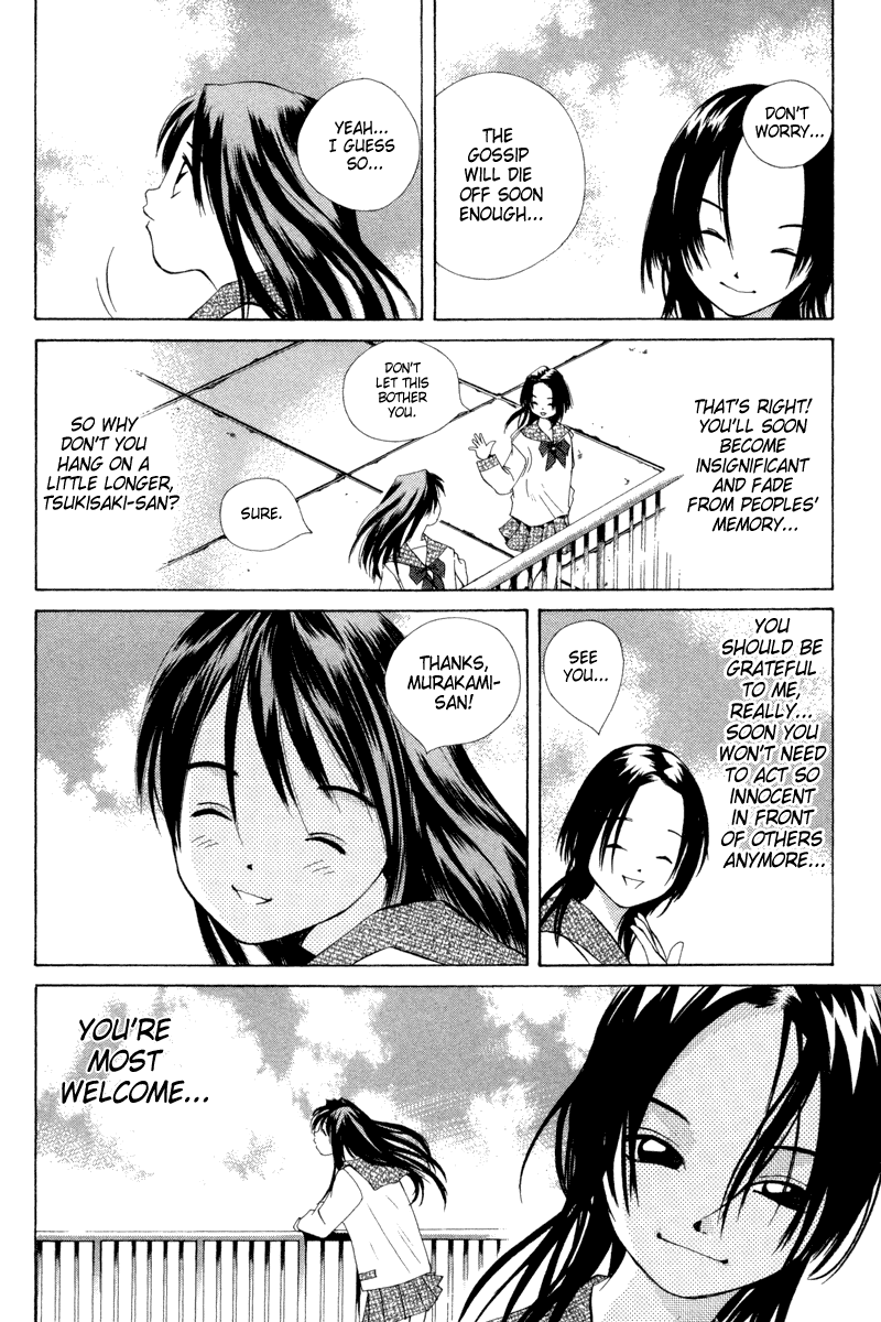Pastel Chapter 29 page 4 - Chapter 29: The Result of a Rumor