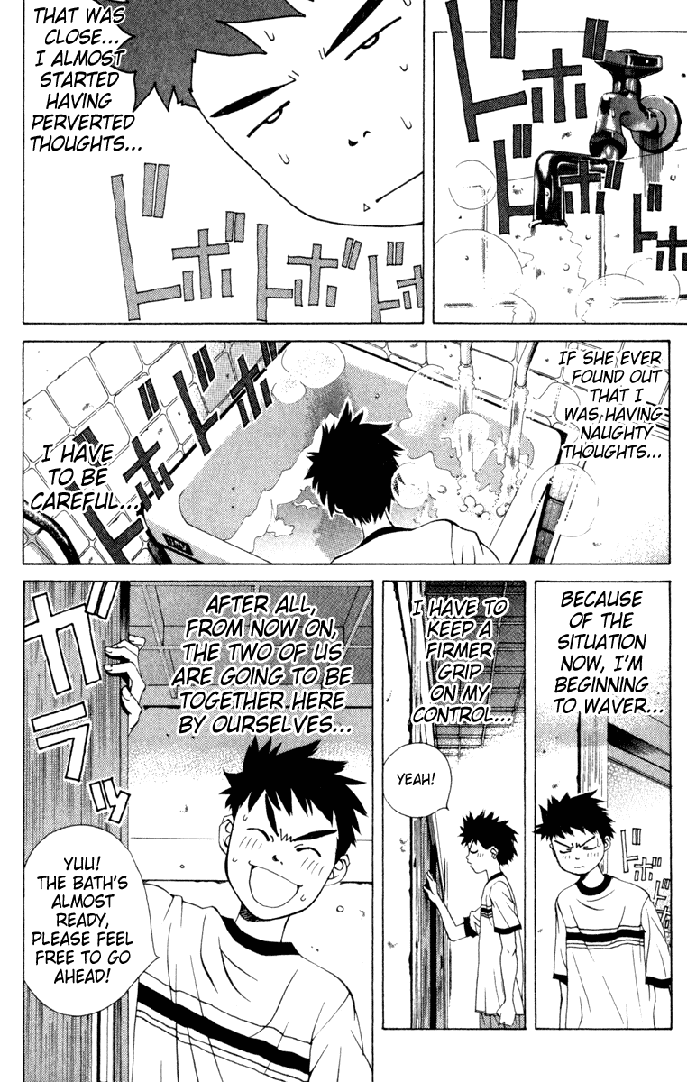 Pastel Chapter 3 page 4 - Chapter 3: The Burden of "LOVE"