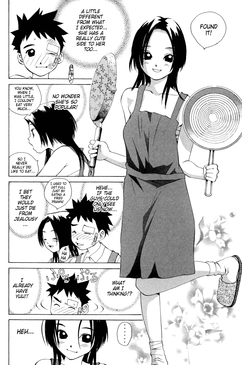 Pastel Chapter 30 page 16 - Chapter 30: How to Snare a Guy