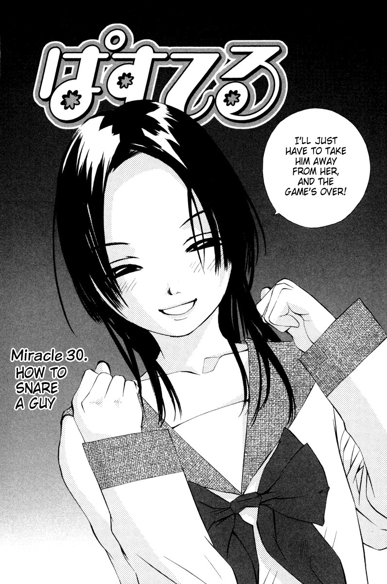 Pastel Chapter 30 page 2 - Chapter 30: How to Snare a Guy