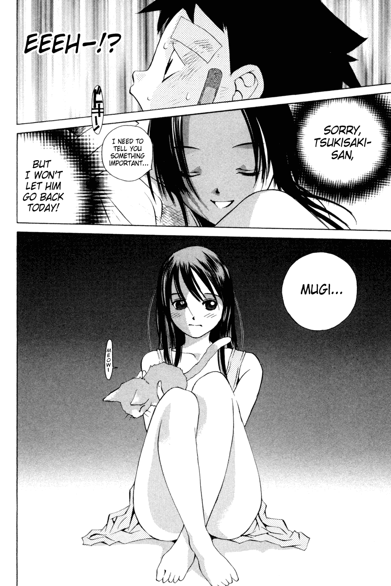 Pastel Chapter 30 page 20 - Chapter 30: How to Snare a Guy