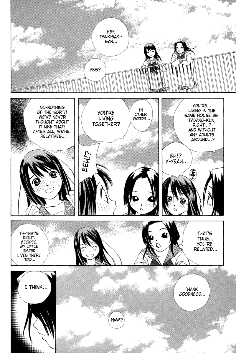Pastel Chapter 30 page 6 - Chapter 30: How to Snare a Guy