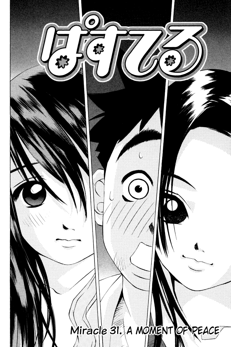 Pastel Chapter 31 page 2 - Chapter 31: A Moment of Peace