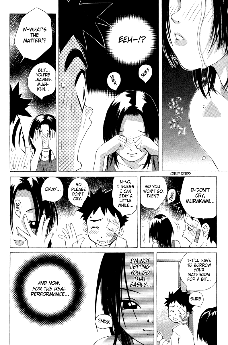Pastel Chapter 31 page 4 - Chapter 31: A Moment of Peace