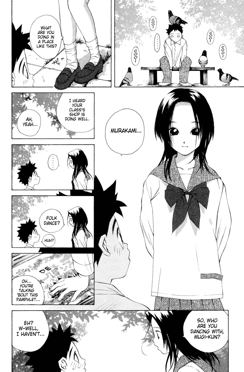 Pastel Chapter 33 page 10 - Chapter 33: The Steps of Love