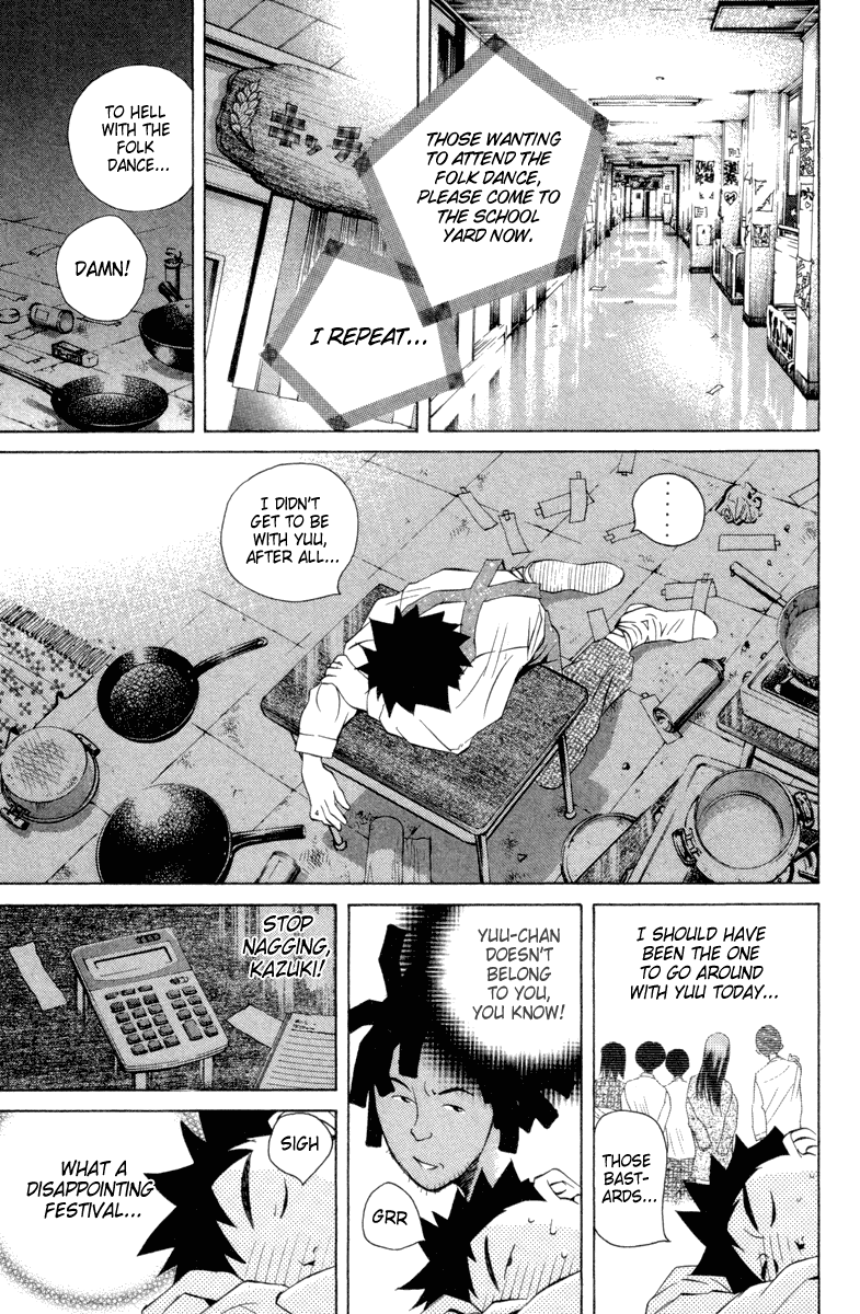 Pastel Chapter 33 page 13 - Chapter 33: The Steps of Love