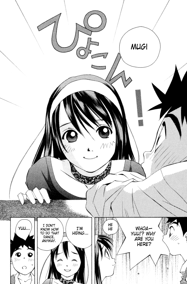 Pastel Chapter 33 page 14 - Chapter 33: The Steps of Love