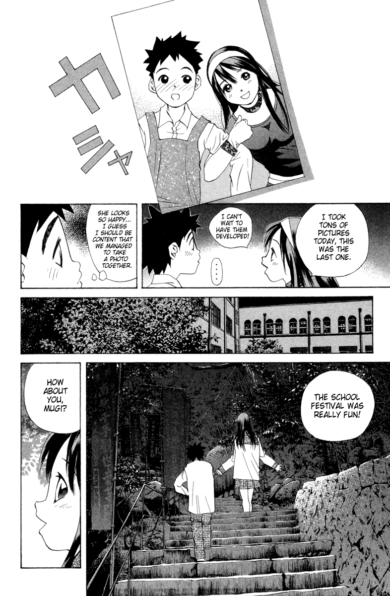 Pastel Chapter 33 page 16 - Chapter 33: The Steps of Love