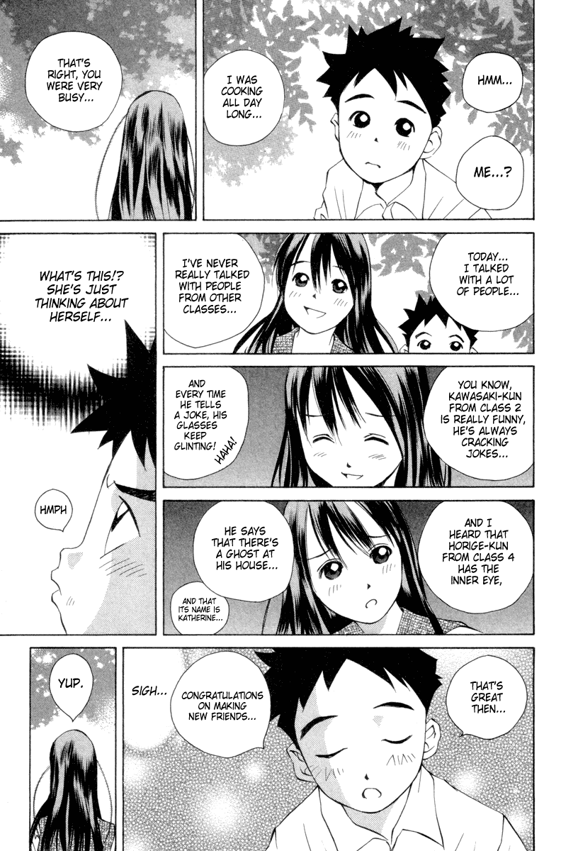 Pastel Chapter 33 page 17 - Chapter 33: The Steps of Love