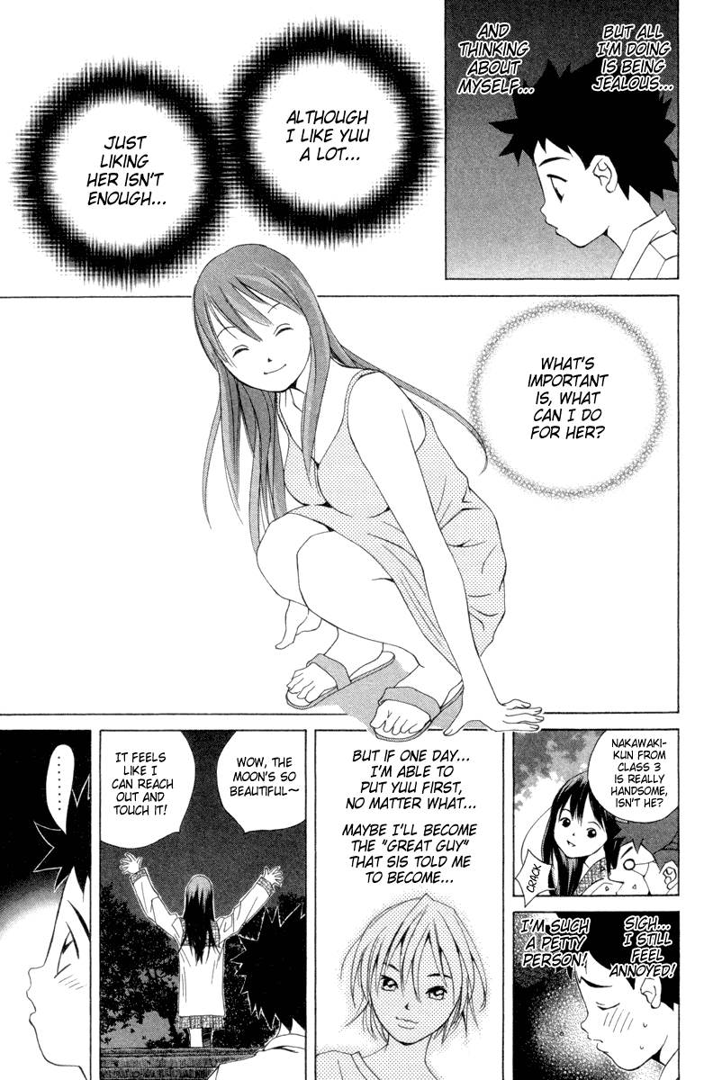 Pastel Chapter 33 page 19 - Chapter 33: The Steps of Love
