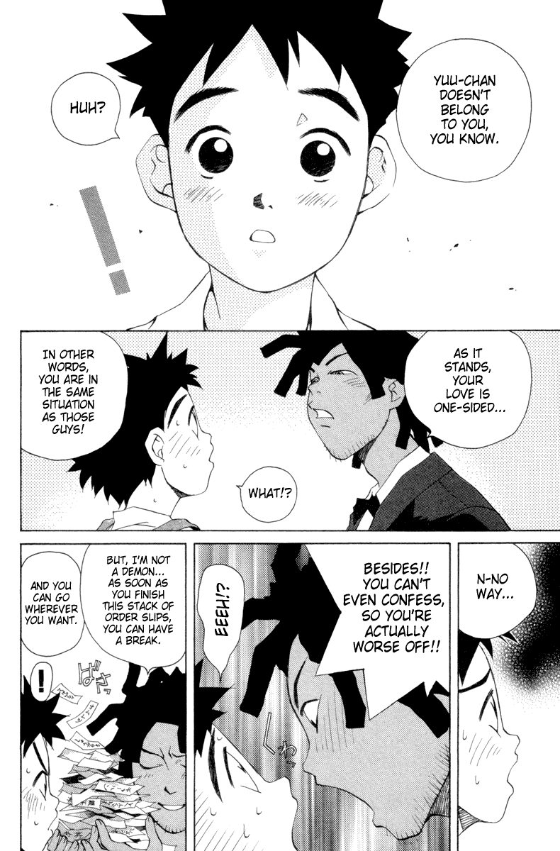 Pastel Chapter 33 page 8 - Chapter 33: The Steps of Love