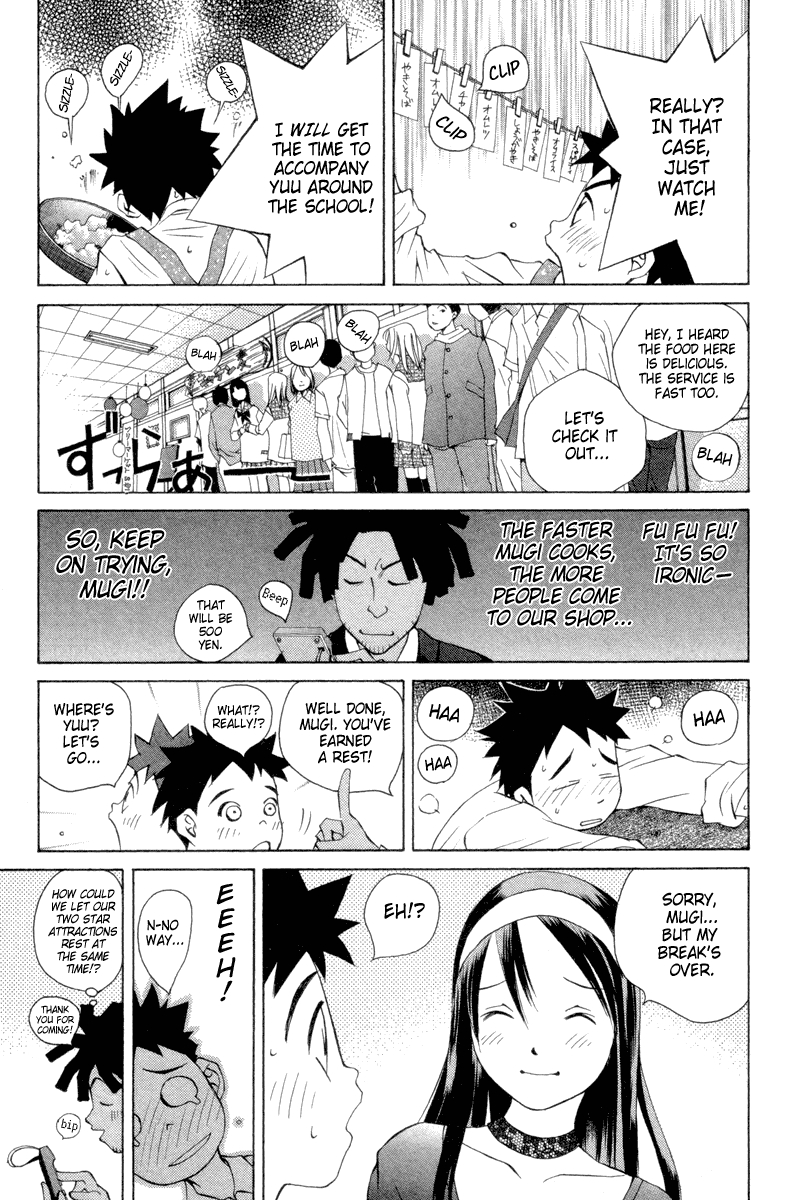 Pastel Chapter 33 page 9 - Chapter 33: The Steps of Love