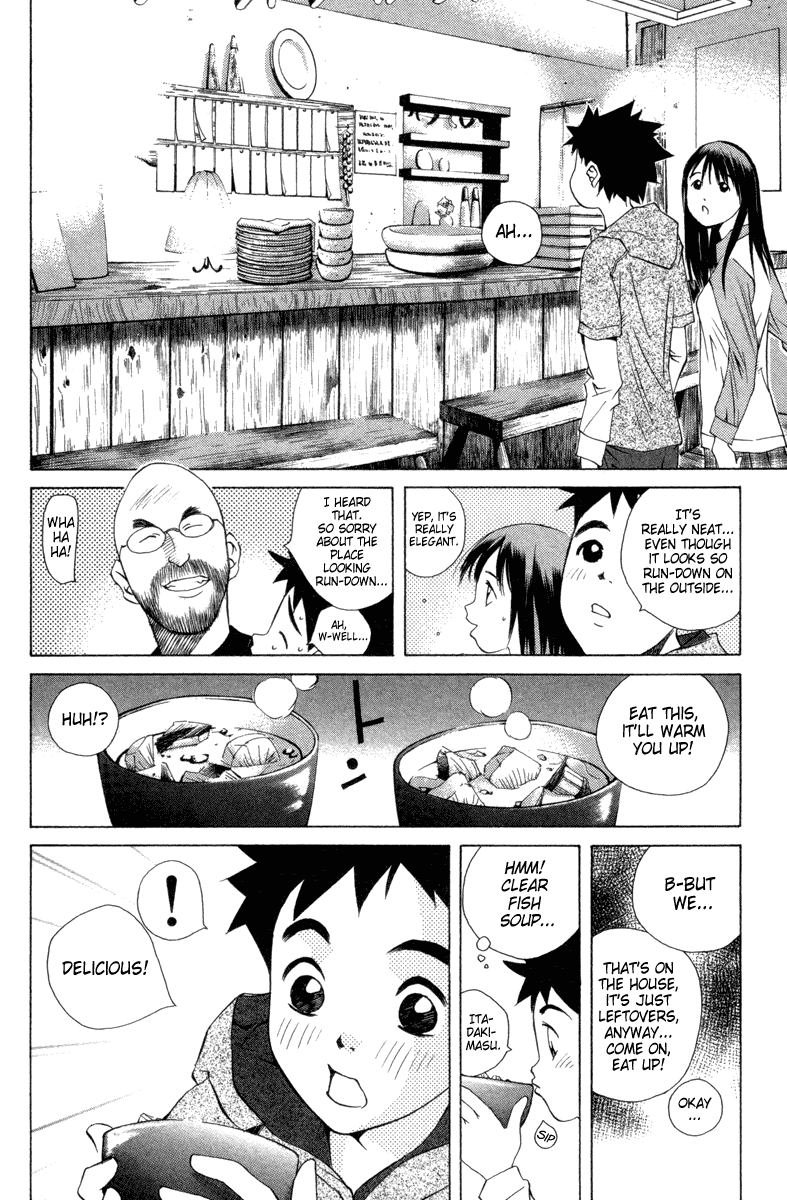 Pastel Chapter 34 page 16 - Chapter 34: Everyone's Tracks