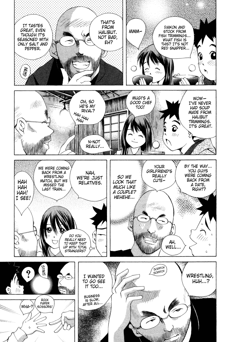 Pastel Chapter 34 page 17 - Chapter 34: Everyone's Tracks