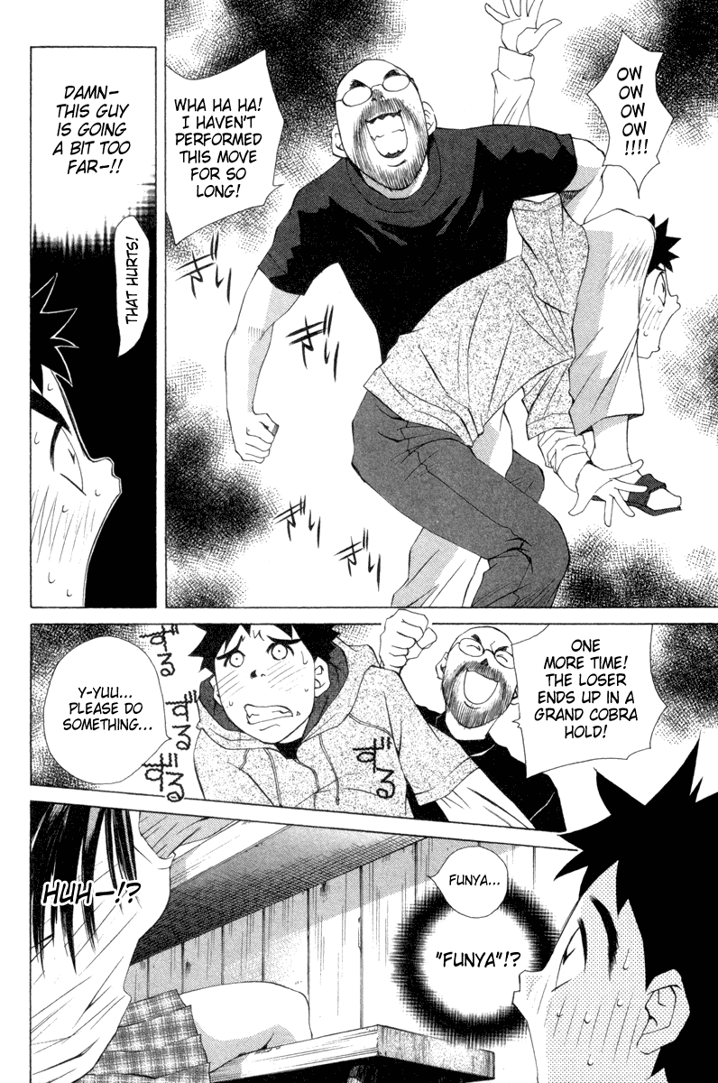 Pastel Chapter 34 page 18 - Chapter 34: Everyone's Tracks