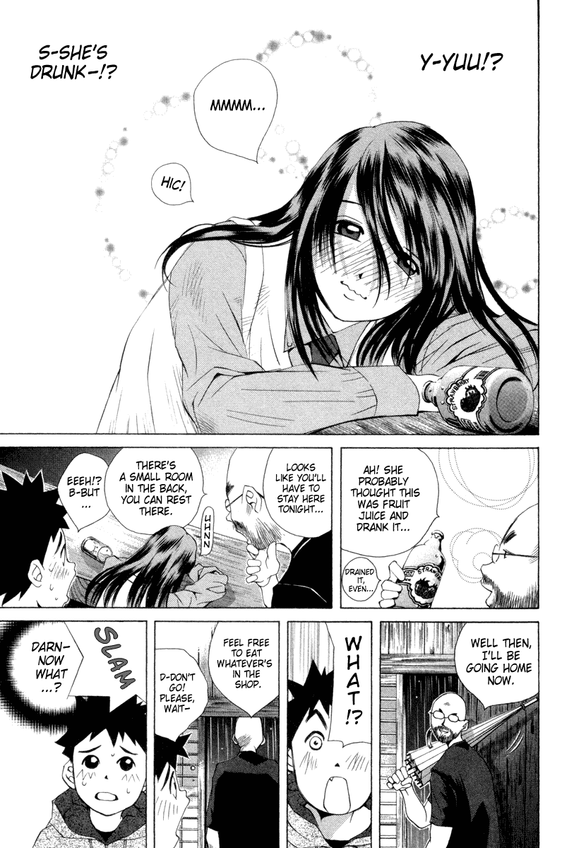 Pastel Chapter 34 page 19 - Chapter 34: Everyone's Tracks