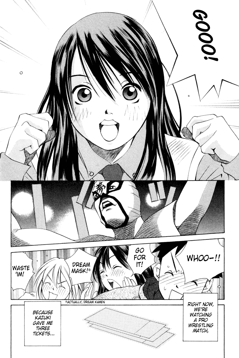Pastel Chapter 34 page 2 - Chapter 34: Everyone's Tracks