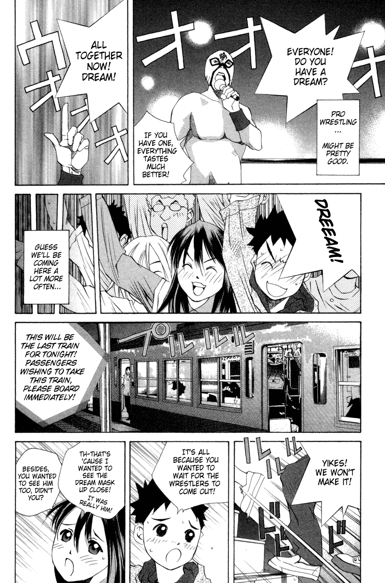 Pastel Chapter 34 page 4 - Chapter 34: Everyone's Tracks