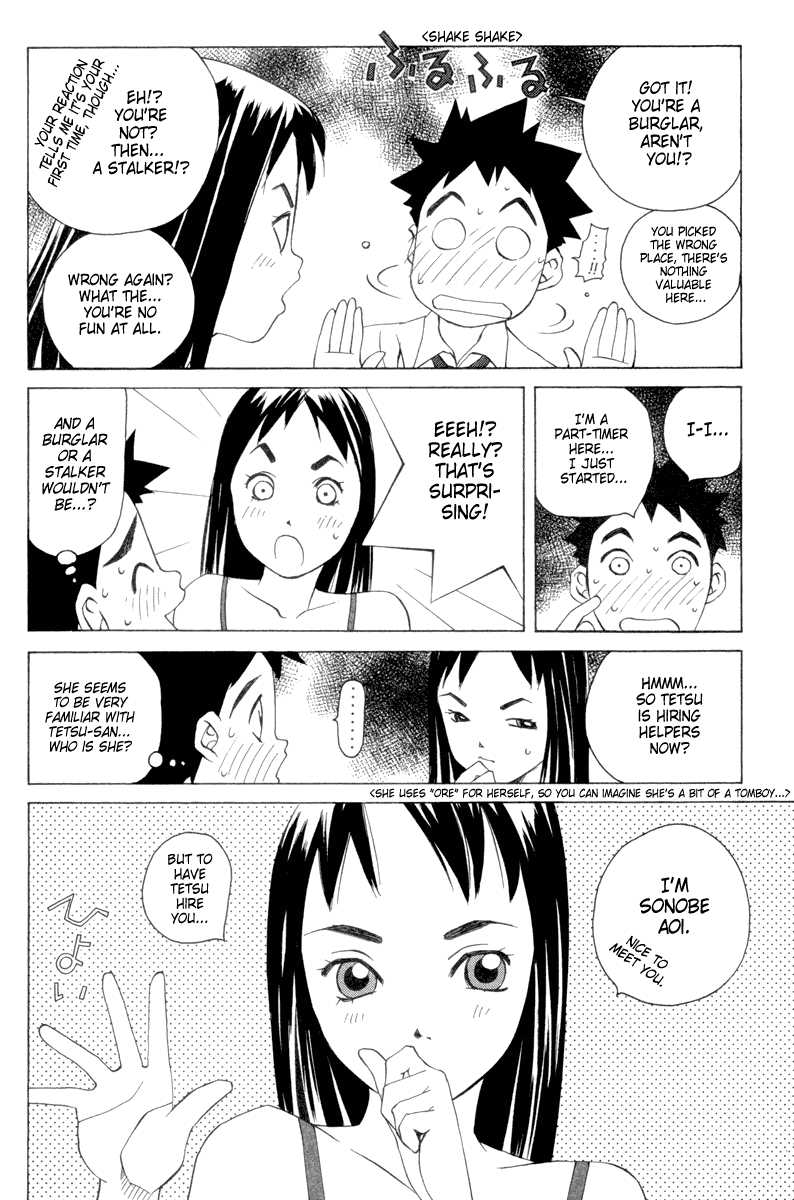 Pastel Chapter 36 page 10 - Chapter 36: Beautiful Passing Rain
