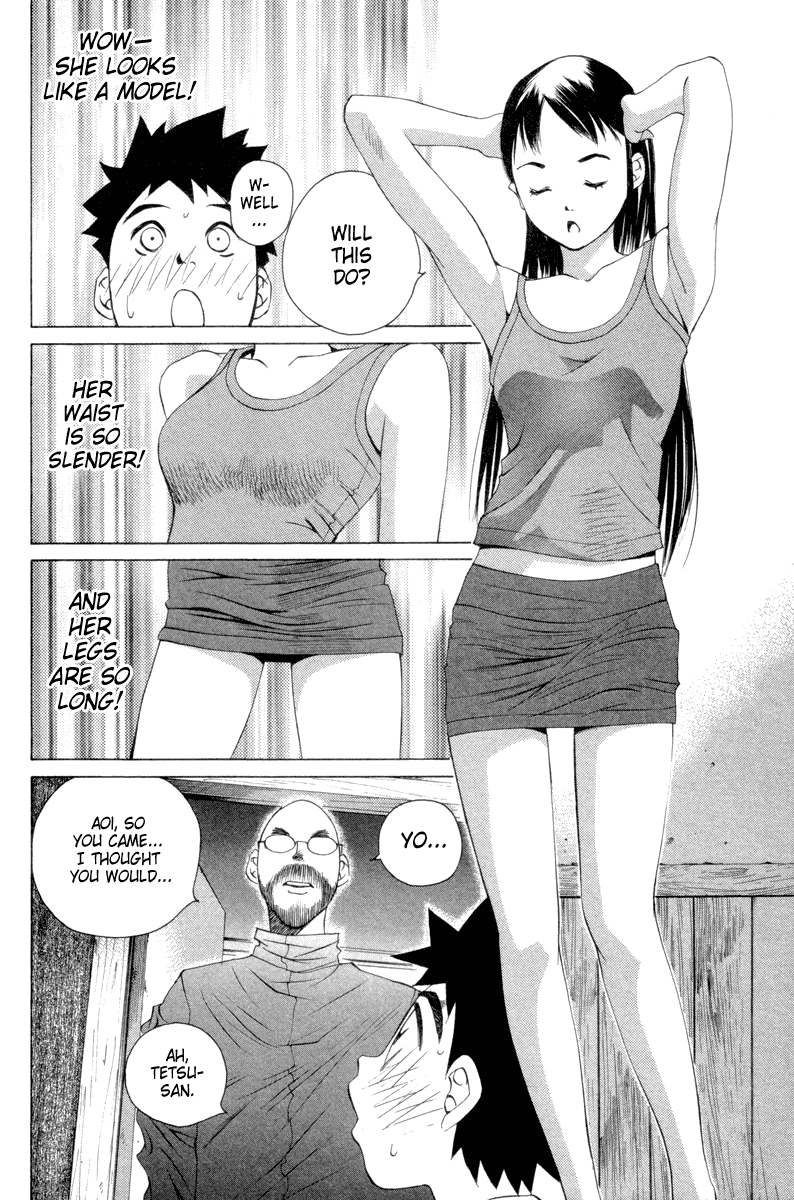 Pastel Chapter 36 page 12 - Chapter 36: Beautiful Passing Rain