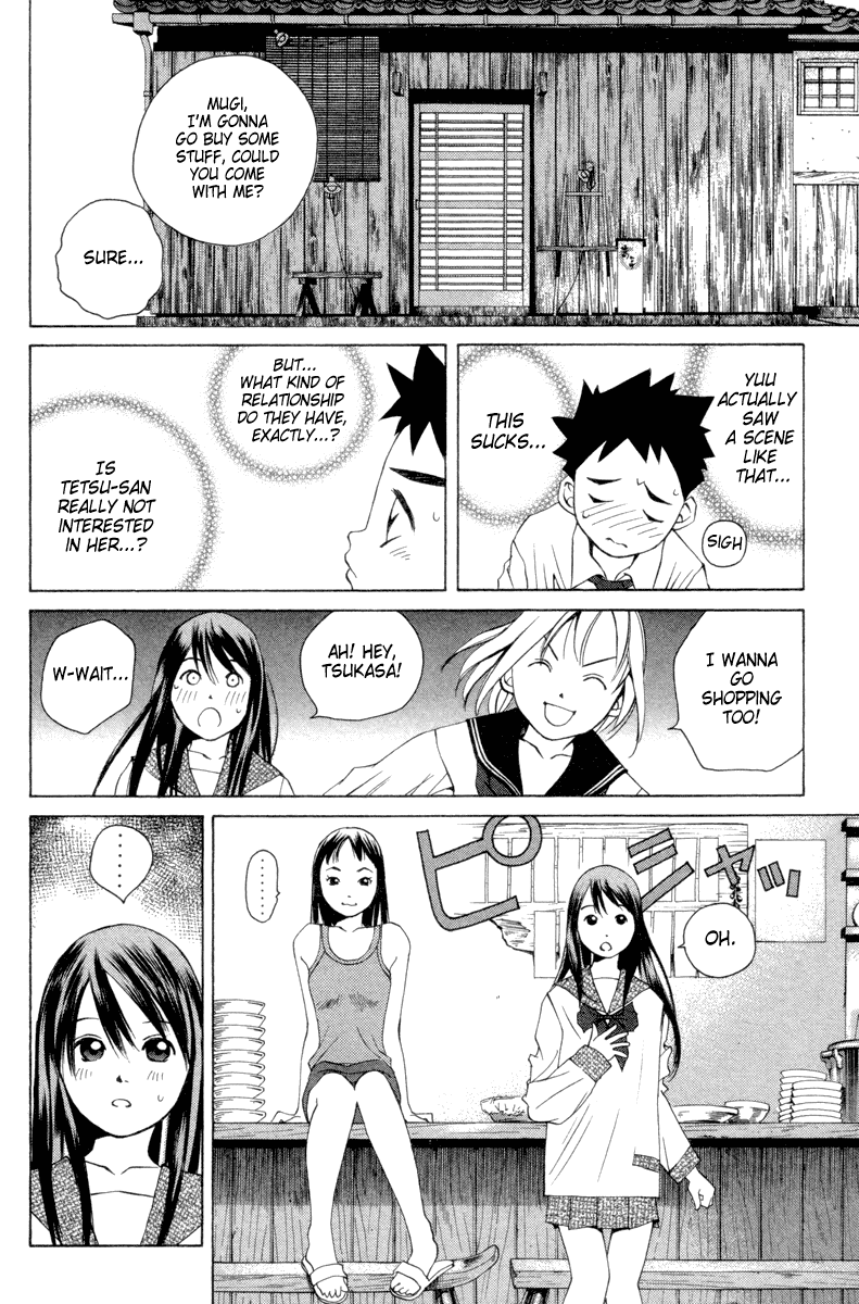 Pastel Chapter 36 page 16 - Chapter 36: Beautiful Passing Rain