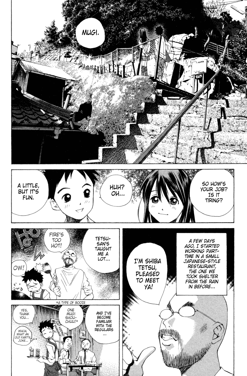 Pastel Chapter 36 page 2 - Chapter 36: Beautiful Passing Rain