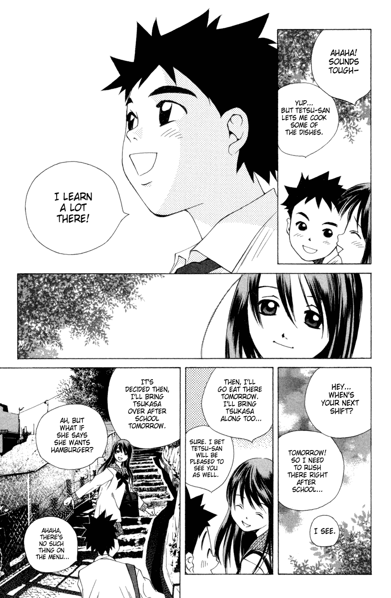 Pastel Chapter 36 page 3 - Chapter 36: Beautiful Passing Rain