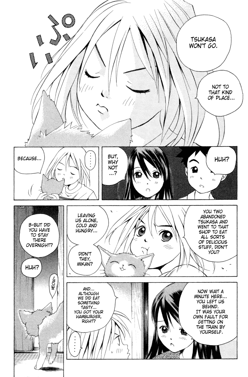 Pastel Chapter 36 page 4 - Chapter 36: Beautiful Passing Rain
