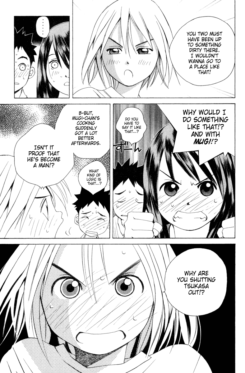 Pastel Chapter 36 page 5 - Chapter 36: Beautiful Passing Rain