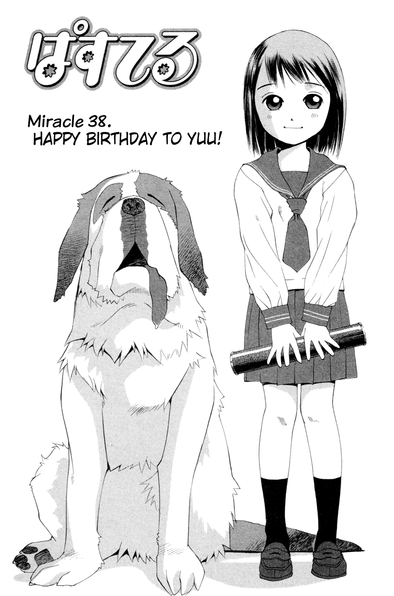 Pastel Chapter 39 page 1 - Chapter 39: Happy Birthday to Yuu!