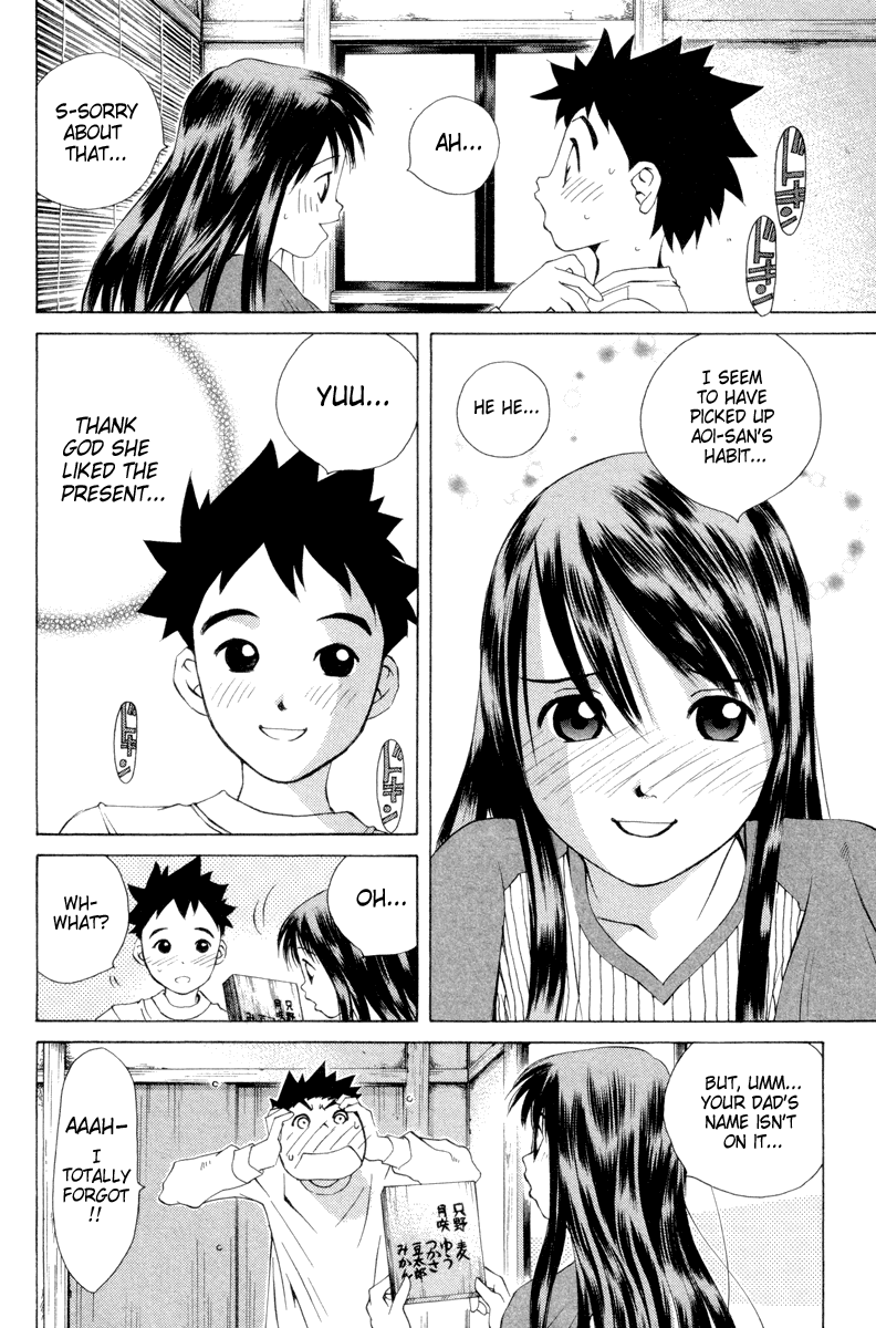 Pastel Chapter 39 page 20 - Chapter 39: Happy Birthday to Yuu!