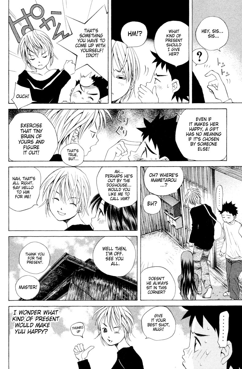 Pastel Chapter 39 page 4 - Chapter 39: Happy Birthday to Yuu!