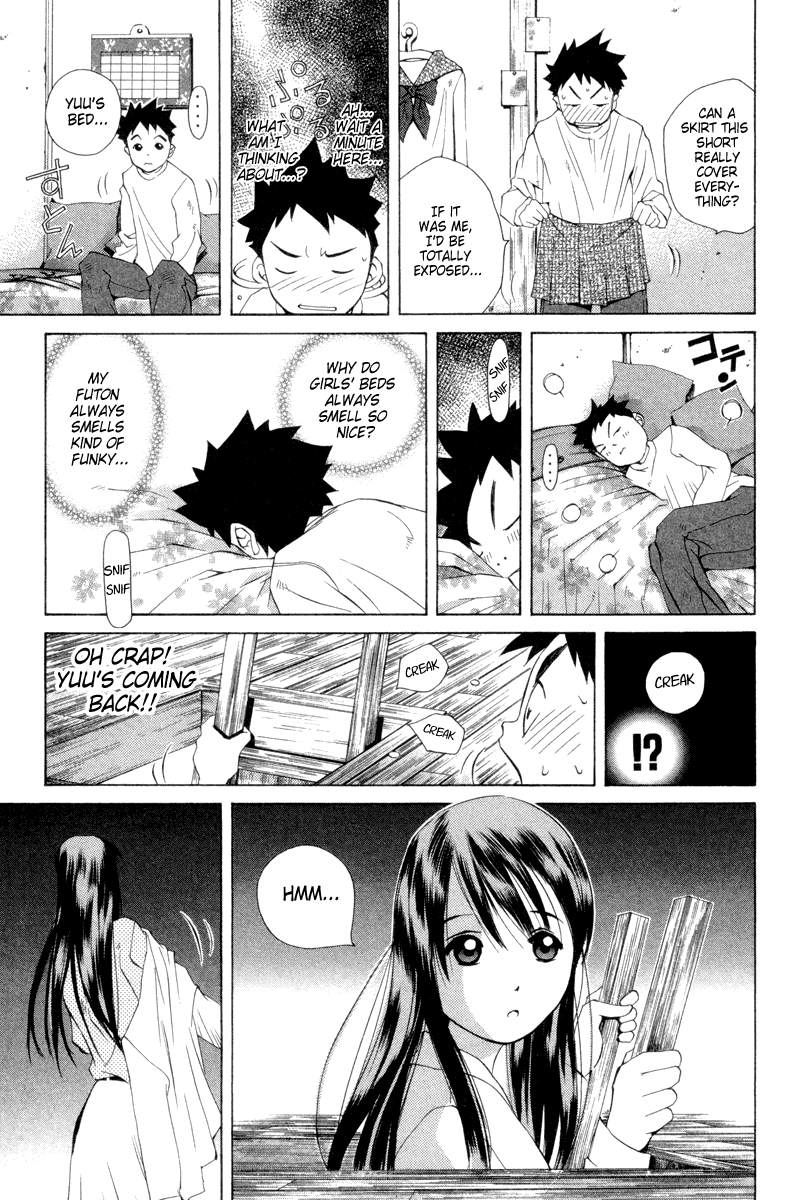 Pastel Chapter 39 page 7 - Chapter 39: Happy Birthday to Yuu!