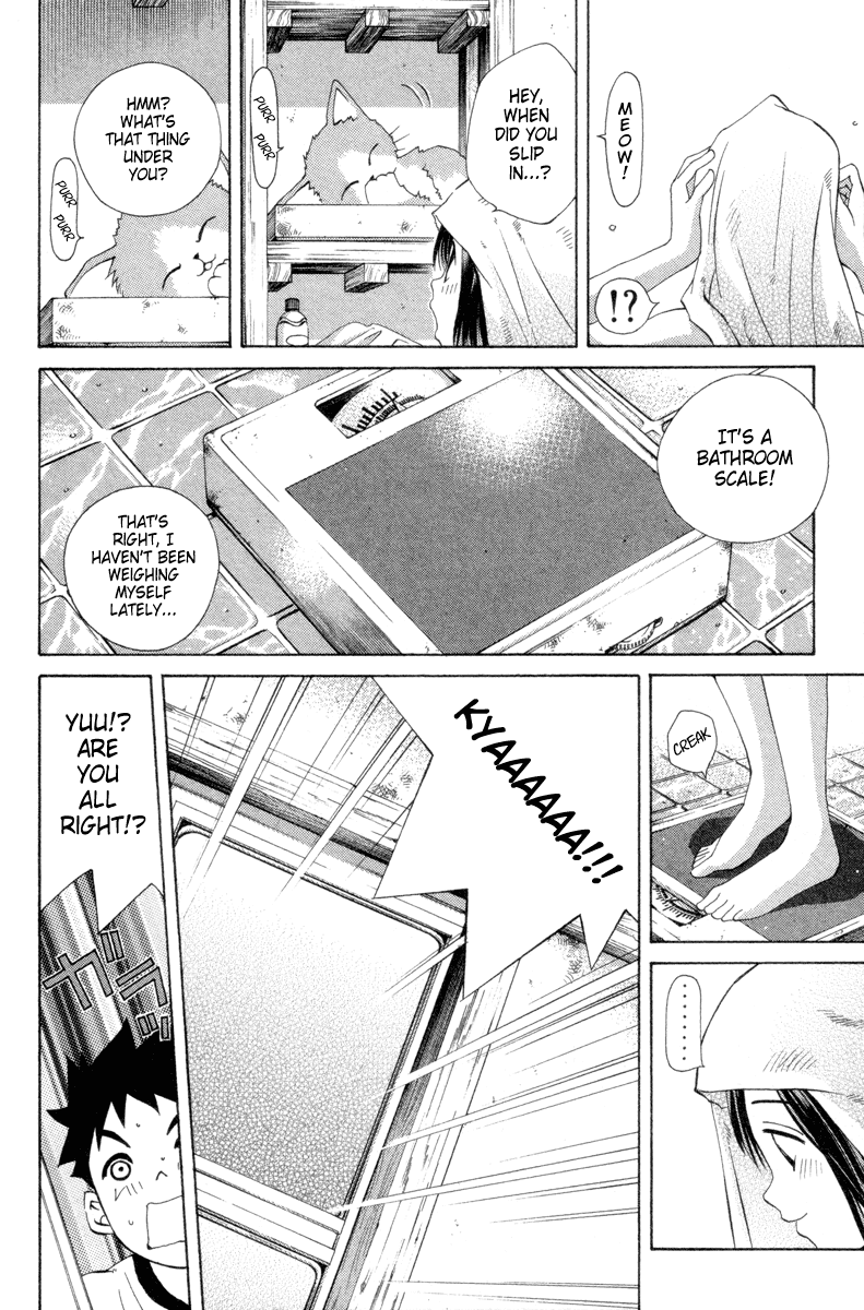 Pastel Chapter 40 page 2 - Chapter 40: A Girl's Policy