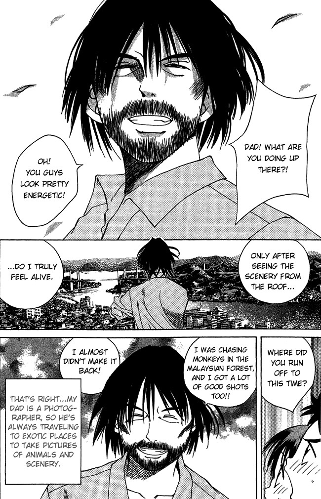 Pastel Chapter 41 page 6 - Chapter 41: The Other Side of the Picture