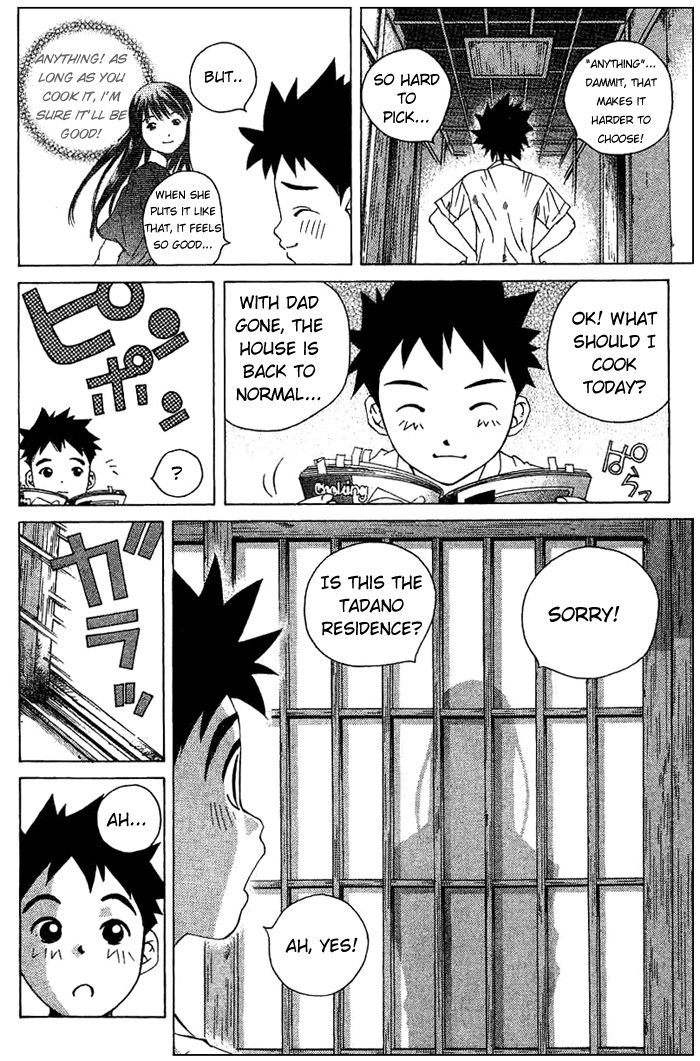 Pastel Chapter 42 page 19 - Chapter 42: Portrait of a Family