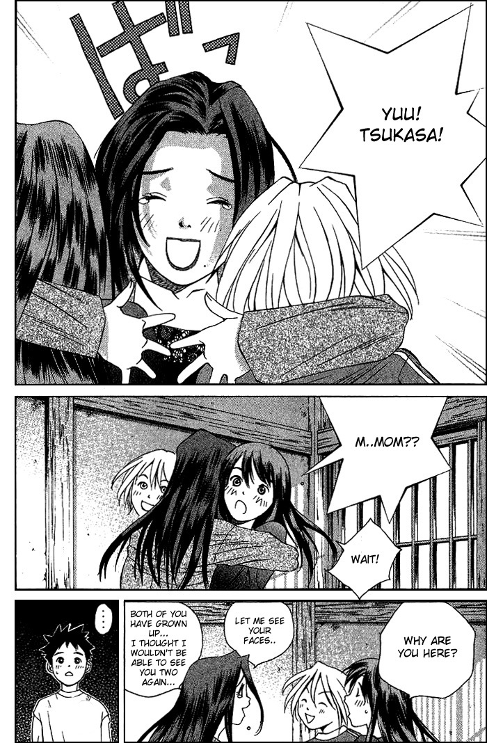 Pastel Chapter 43 page 7 - Chapter 43: Mother and Daughter
