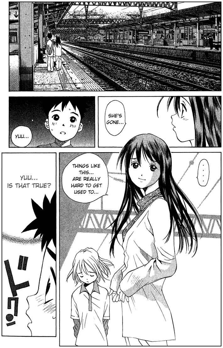 Pastel Chapter 44 page 16 - Chapter 44: Mugi's Determination