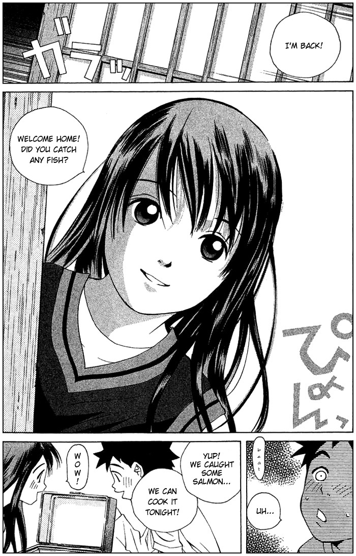 Pastel Chapter 44 page 6 - Chapter 44: Mugi's Determination