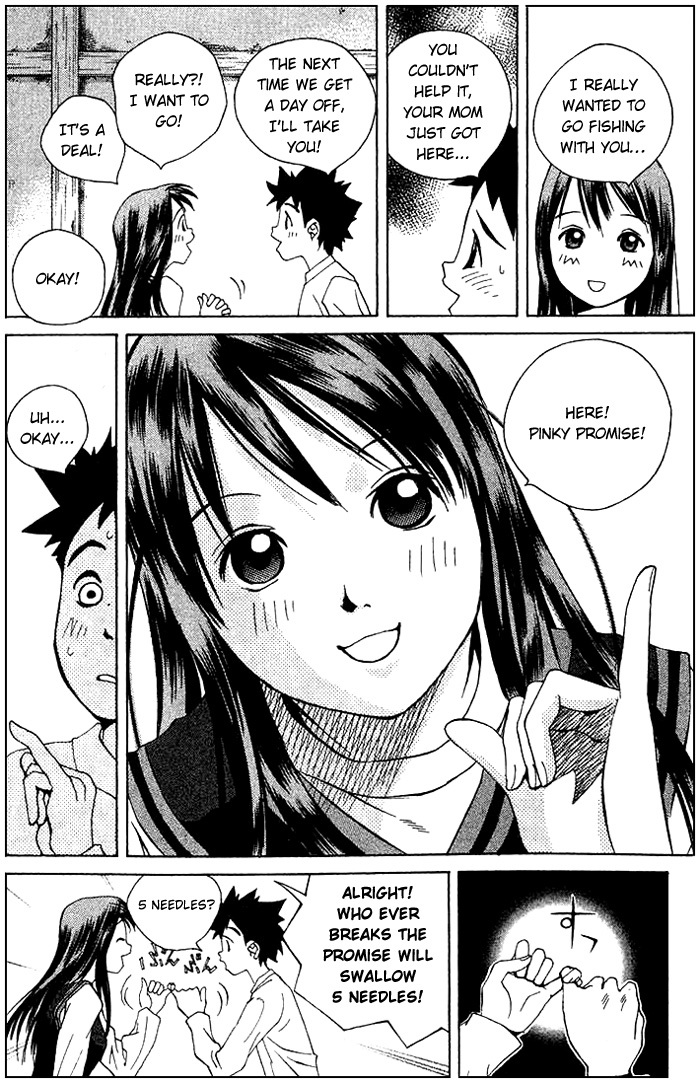 Pastel Chapter 44 page 7 - Chapter 44: Mugi's Determination