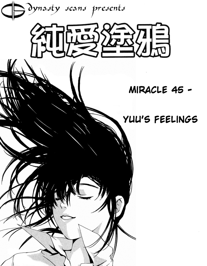 Pastel Chapter 45 page 3 - Chapter 45: Yuu's Heart