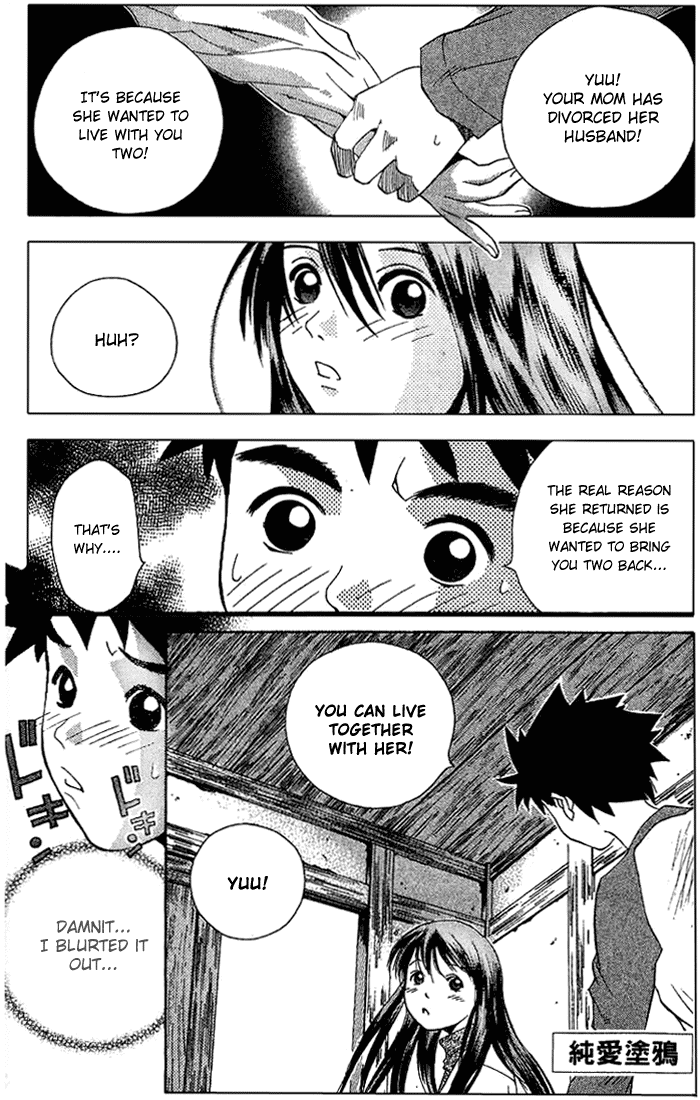 Pastel Chapter 45 page 4 - Chapter 45: Yuu's Heart