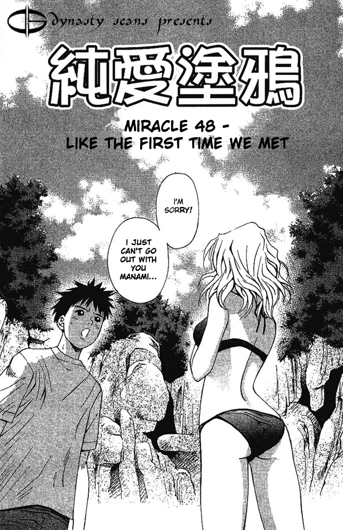 Pastel Chapter 48 page 4 - Chapter 48: Like the First Time We Met