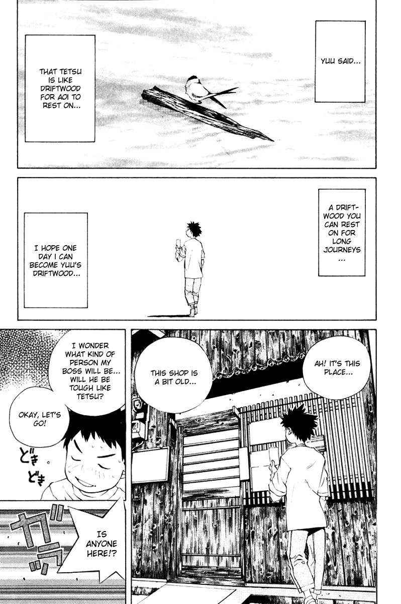 Pastel Chapter 52 page 10 - Chapter 52: The First Quarrel